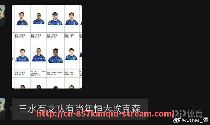 857直播看球平台-2002年火箭队经典比赛视频分享及赛季精彩瞬间